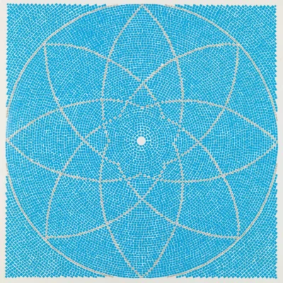 Kami Endless Prayers XVII