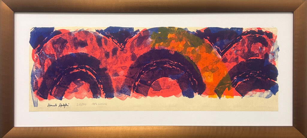 Howard Hodgkin - Indian Leaves, 1982/2024