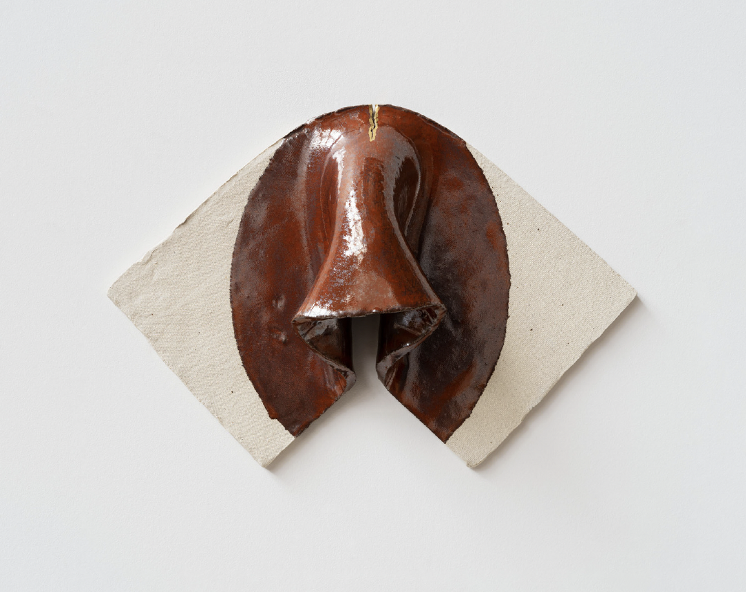 Rust Flag Petal, 2023