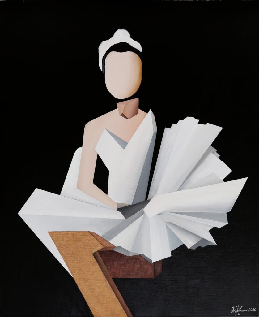 Ballerina. Ekaterina Maximova
