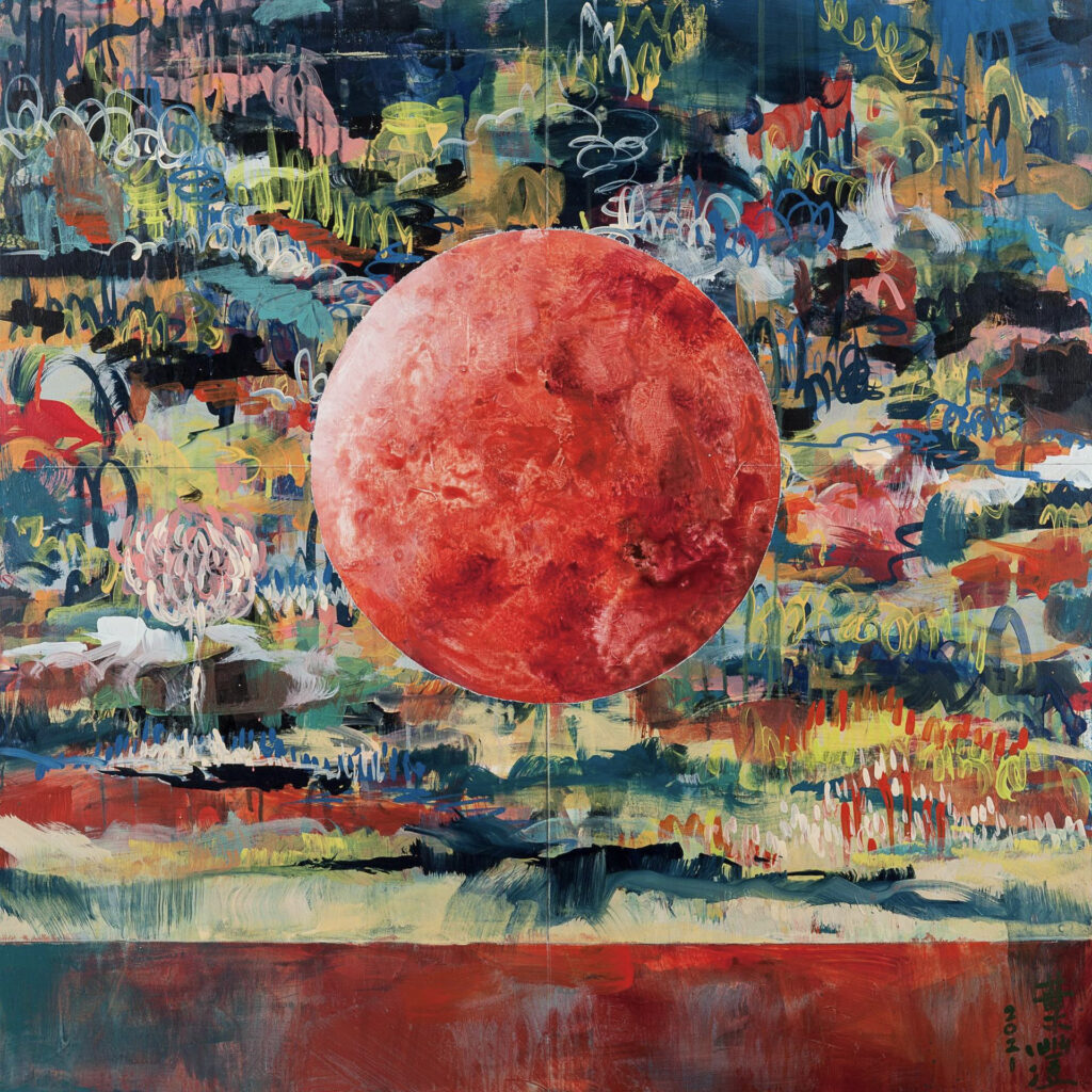 Arcadia - Blood Moon